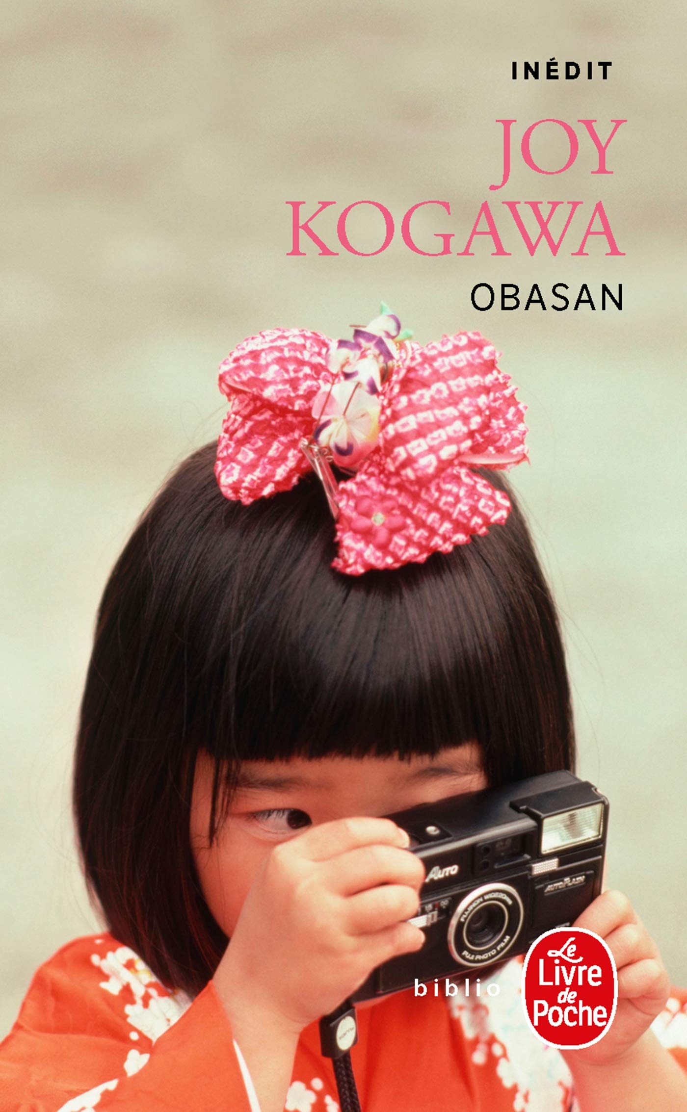Amazon.com: Joy Kogawa: books, biography, latest update